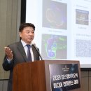 (주)강스템바이오텍 이미지