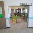 진우공인중개사사무소 | 봉담읍 덕리 어린이집 매매