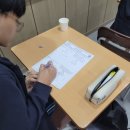 월서중학교 | 월성동초등수학학원 ,신사고수학학원 월성본원 을 소개합니다