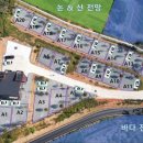 노을빛바다 캠핑장B 이미지