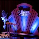 대한민국예술인센터 이미지