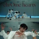 온리원오브 카카오 검색결과