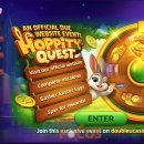 더블유 테크 이미지