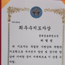 용호태권도장 이미지