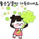 위례양치과의원 네이버블로그