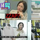 지혜뷰티#