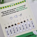 숙이네김밥 이미지