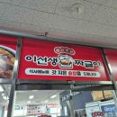 (주)모든오피스 강남본점 이미지