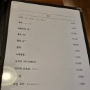 정관술집 이미지