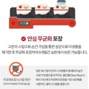 세신즉석반찬 | 혼밥족에게 딱 좋은 햇반 대용량 300g 업소용품 구매 후기