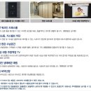 영종라운지 이미지