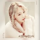 나드리 헤어 - 양구군 | 나드리 헤어