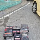 매직카랜드 이미지