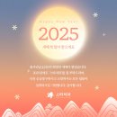 희망찬치과의원 이미지