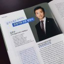 나이스행정사사무소 이미지