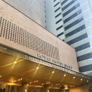 아뮤즈호텔 | 명동 로얄호텔 그랜드키친｜결혼 1주년 로맨틱 디너 후기