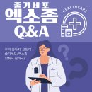 삼성펫클리닉 이미지