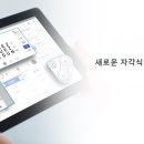 해맑은 안경 이미지