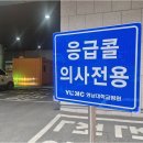 삼영광고기획 - 수성구 교학로4길 22 | 삼영광고기획