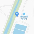 호국로1595번길 이미지