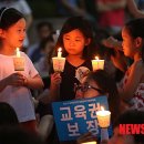 한국마사회 용산지사 이미지