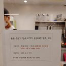 가성비무주점