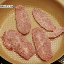 구례한우