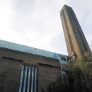 기업과 문화 이미지