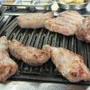아라주먹고기 이미지
