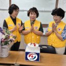 안양적십자봉사회, 일흔의 생일 나눔 제빵봉사 이미지