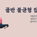 마름모 이미지