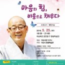 명진 이미지