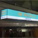 홍지 이미지