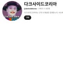 양지로9C 네이버블로그