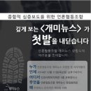 개미회관 이미지