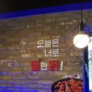 두찜제주삼화지구점