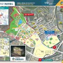 (주)도담종합건설 이미지