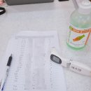 쉐마영어학원 | 쉐마기독학교 토플공부 한 번 집중으로 끝내보자!