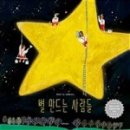 책만드는사람 이미지
