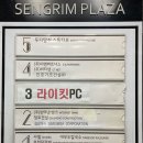 두디망쉬스튜디오