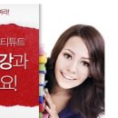 월스트리트인스티튜트