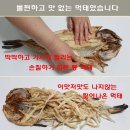 태양F&C