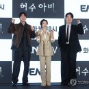 허수아비 이미지