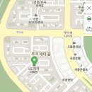 무지개전기조명 이미지