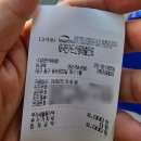 다미한식부페 이미지