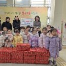 부마초등학교 이미지