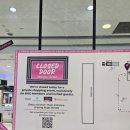 1020 쇼핑몰 옆 네이버블로그