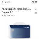 구미동행정복지센터 이미지