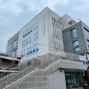 송정보건지소 세계타임즈