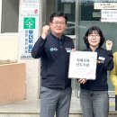 진보면사무소 케이에스피뉴스